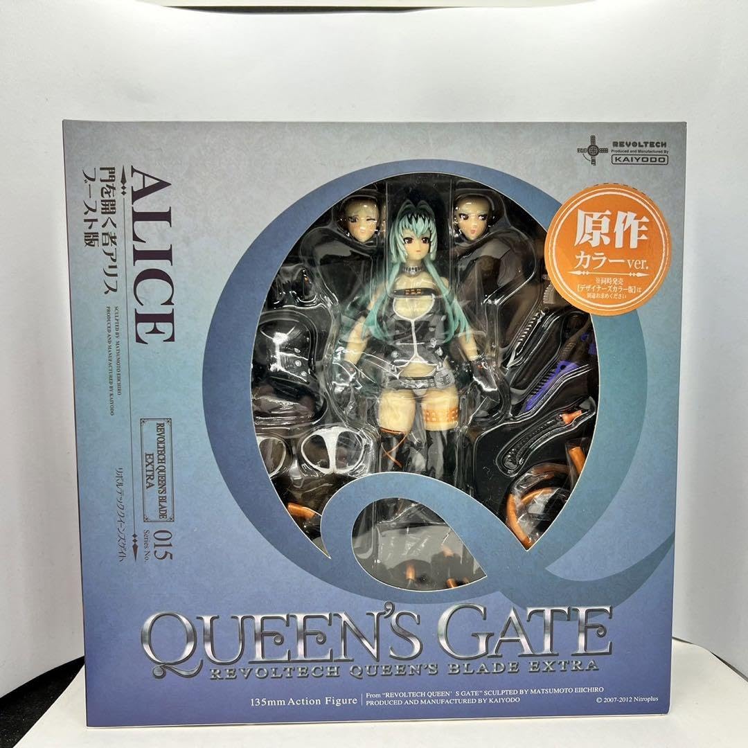 リボルテック クイーンズゲイト 門を開く者 アリス Amazon.co.jp: リボルテッククイーンズブレイド EXTRA